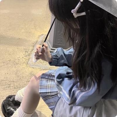 真实身分