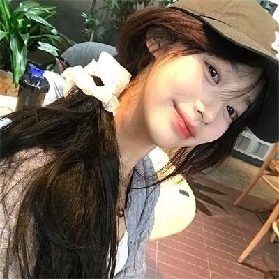 算命